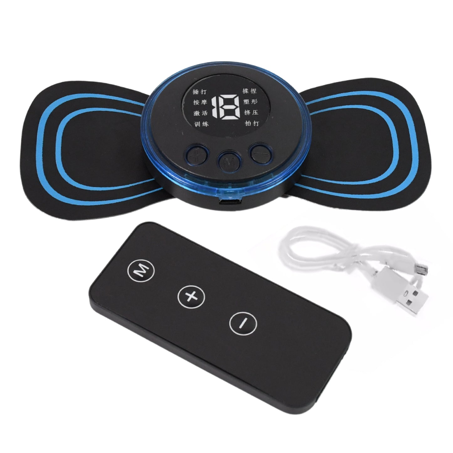 Butterfly Electric Neck Massager Cordless Full Body Massage With Remote Controller (1 Pc)